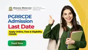 pgrrcde admission